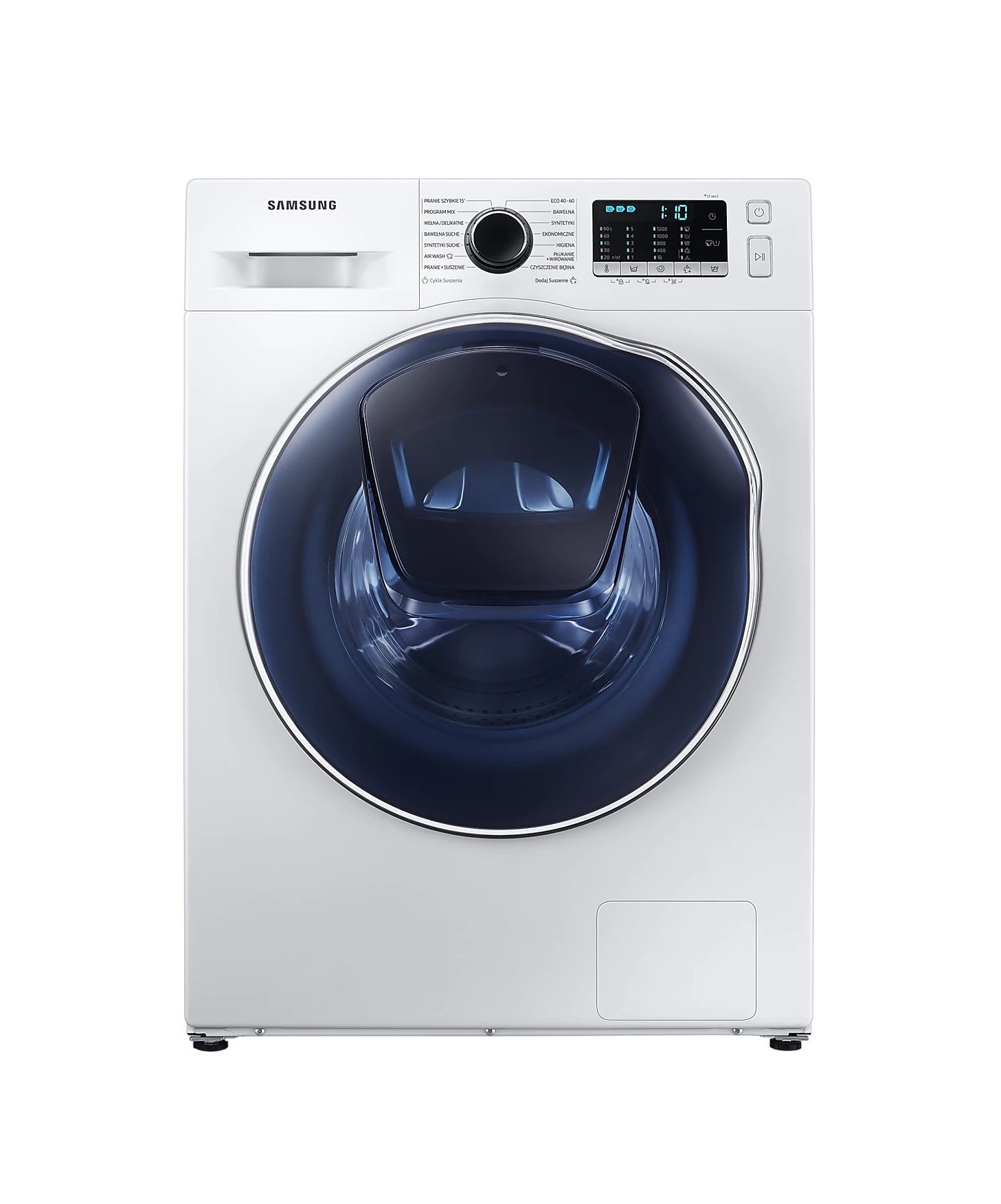 Прально-сушильна машина SAMSUNG WD8NK52E0ZW