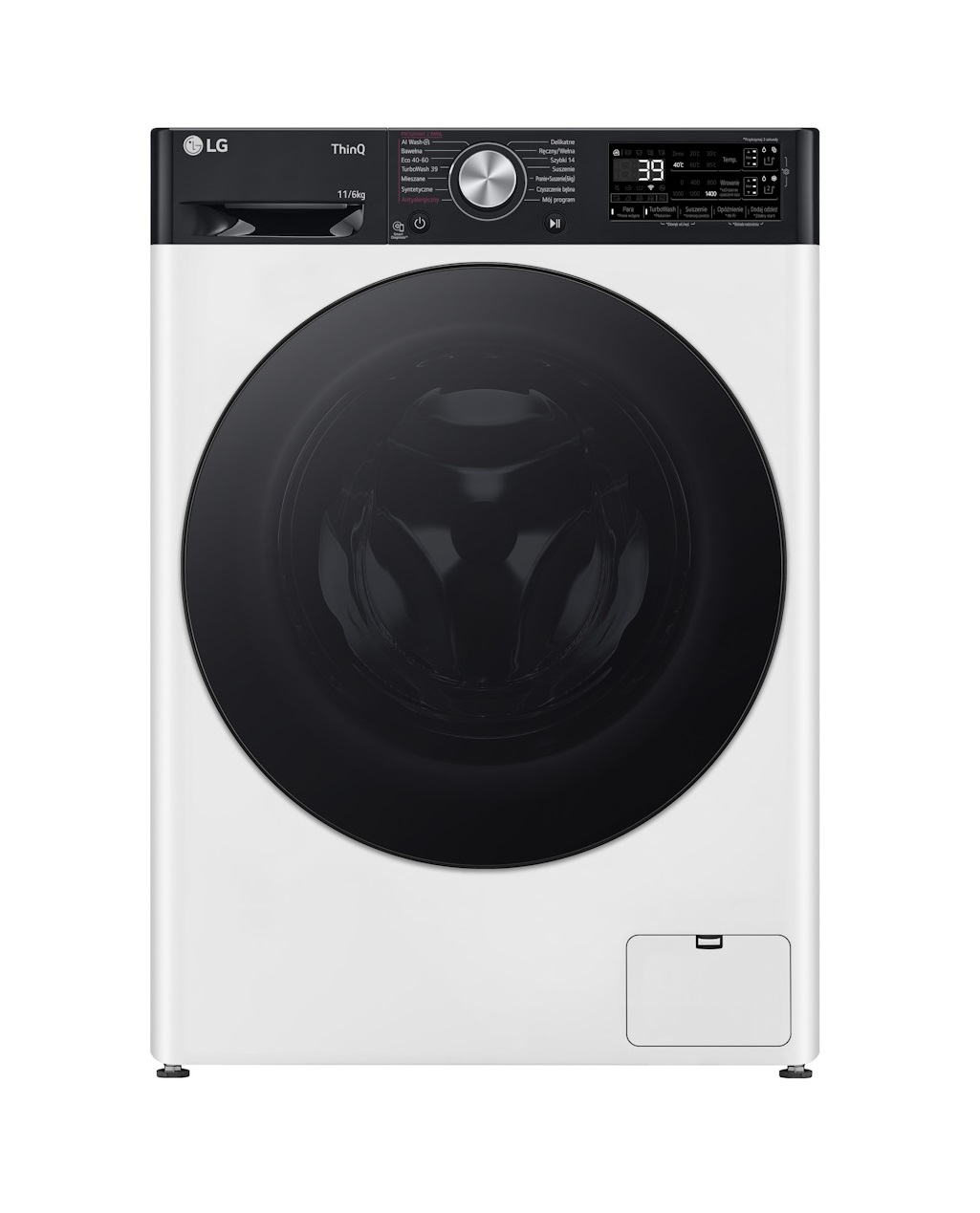 Прально-сушильна машина LG F4D1675YW