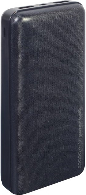 Повербанк GEMBIRD PB20-02 20000 mAh