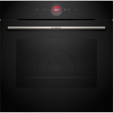 Духовка BOSCH HBG7542B1