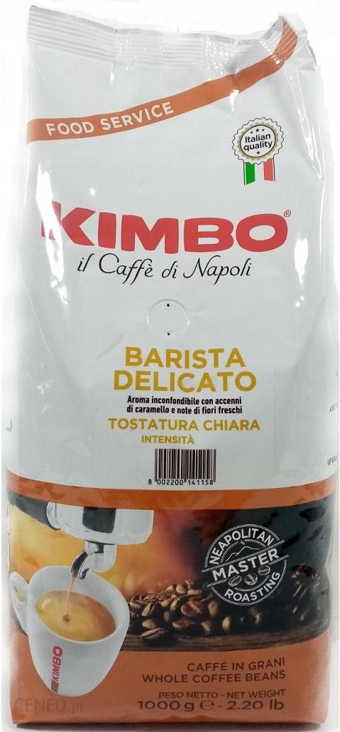 Кава KIMBO BARISTA DELICATO 1