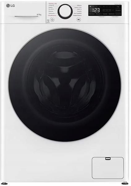 Прально-сушильна машина LG F2D85501W