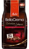 Кава MELITTA BELLACREMA SELECTION 1