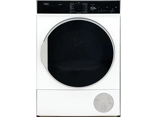 Сушильна машина Kernau KFD 9603